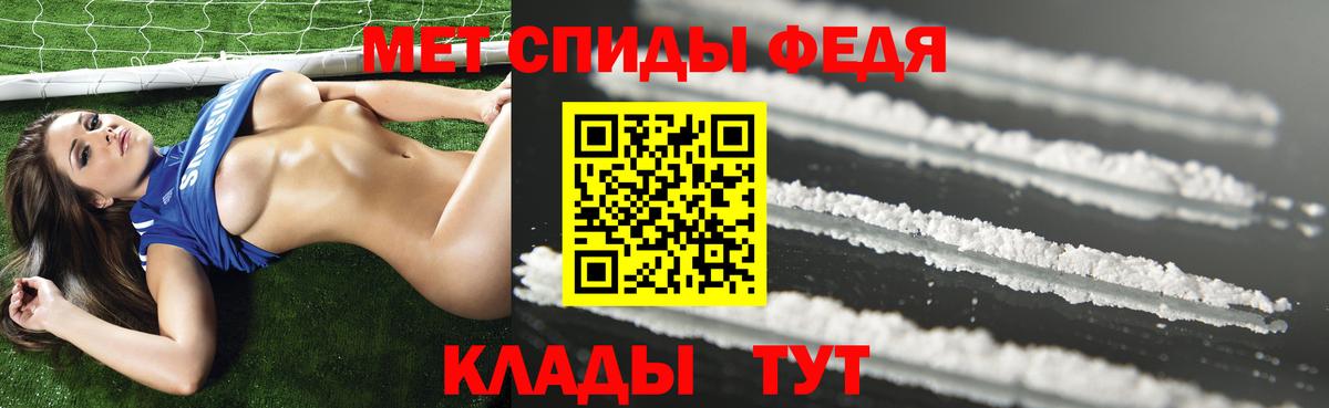 Амфетамин Розовый  АМФЕТАМИН  Краснодар  Вход с VPN  АМФЕТАМИН 