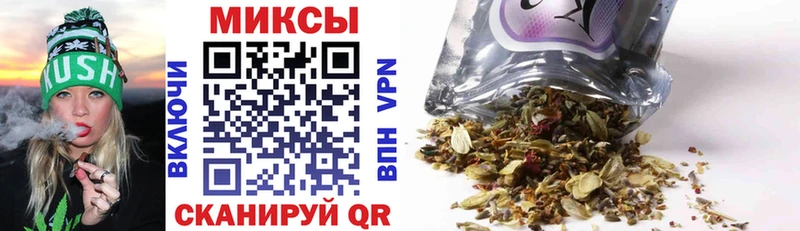 БУТИРАТ оксибутират  Краснодар 