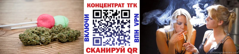 Cannafood конопля  магазин продажи наркотиков  Краснодар 