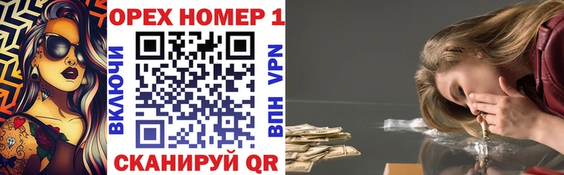 продажа наркотиков  Краснодар  КОКАИН 98% 