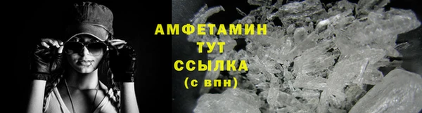 винт Ростов