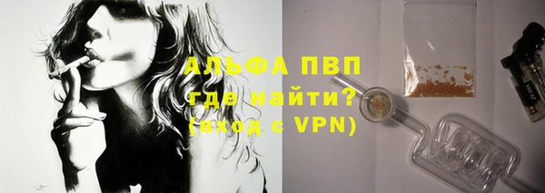 винт Ростов