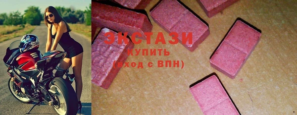 винт Ростов
