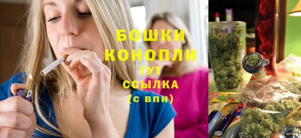 кристаллы Абдулино