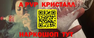 дистиллят марихуана Кимры
