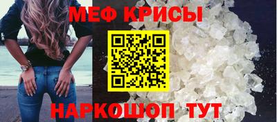 дживик Кингисепп