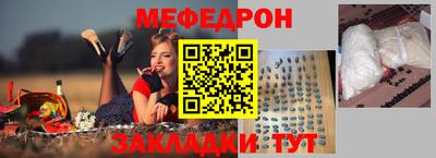 гидра Коммунар