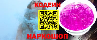 спиды Кинель