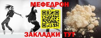 спиды Кинель