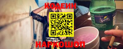 круглые Конаково