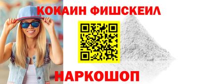 спиды Кинель