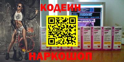 прущая мука Комсомольск-на-Амуре