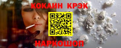 дживик Кингисепп