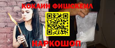 дистиллят марихуана Кимры