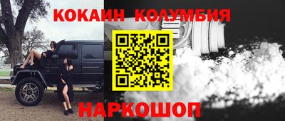 дистиллят марихуана Кимры