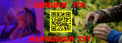 круглые Конаково