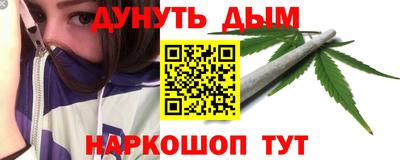 спиды Кинель