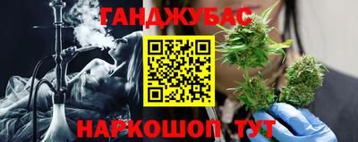 круглые Конаково