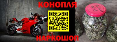 дистиллят марихуана Кимры
