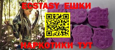 дистиллят марихуана Кимры