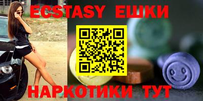 дживик Кингисепп