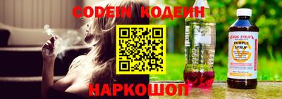 дистиллят марихуана Кимры