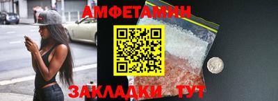 дживик Кингисепп