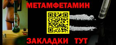 круглые Конаково