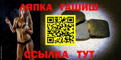 круглые Конаково
