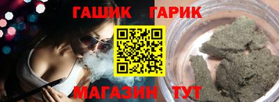 дживик Кингисепп