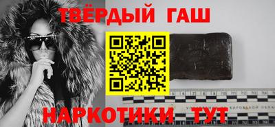 спиды Кинель