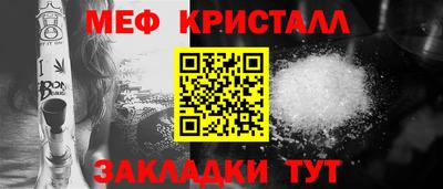 дистиллят марихуана Кимры