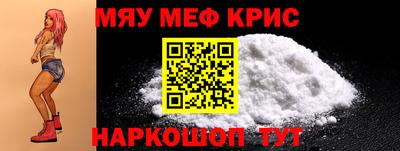 дистиллят марихуана Кимры