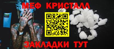дистиллят марихуана Кимры