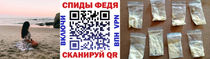 блэк спрут онион  Краснодар  МЕТАМФЕТАМИН витя  купить наркотики сайты 