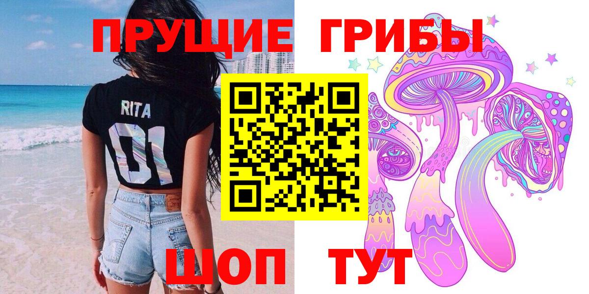 ГАШ  Вход с VPN  Марихуана  Краснодар  Экстази  Лсд 25  Меф   КОКАИН 